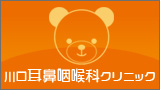������@��A�ȃN���j�b�N�@�o�i�[